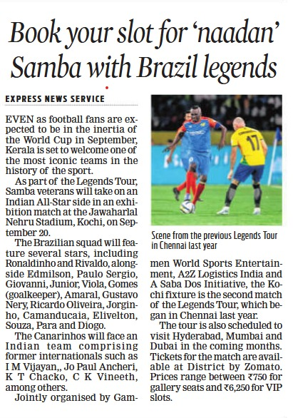 Brazil Legends News
